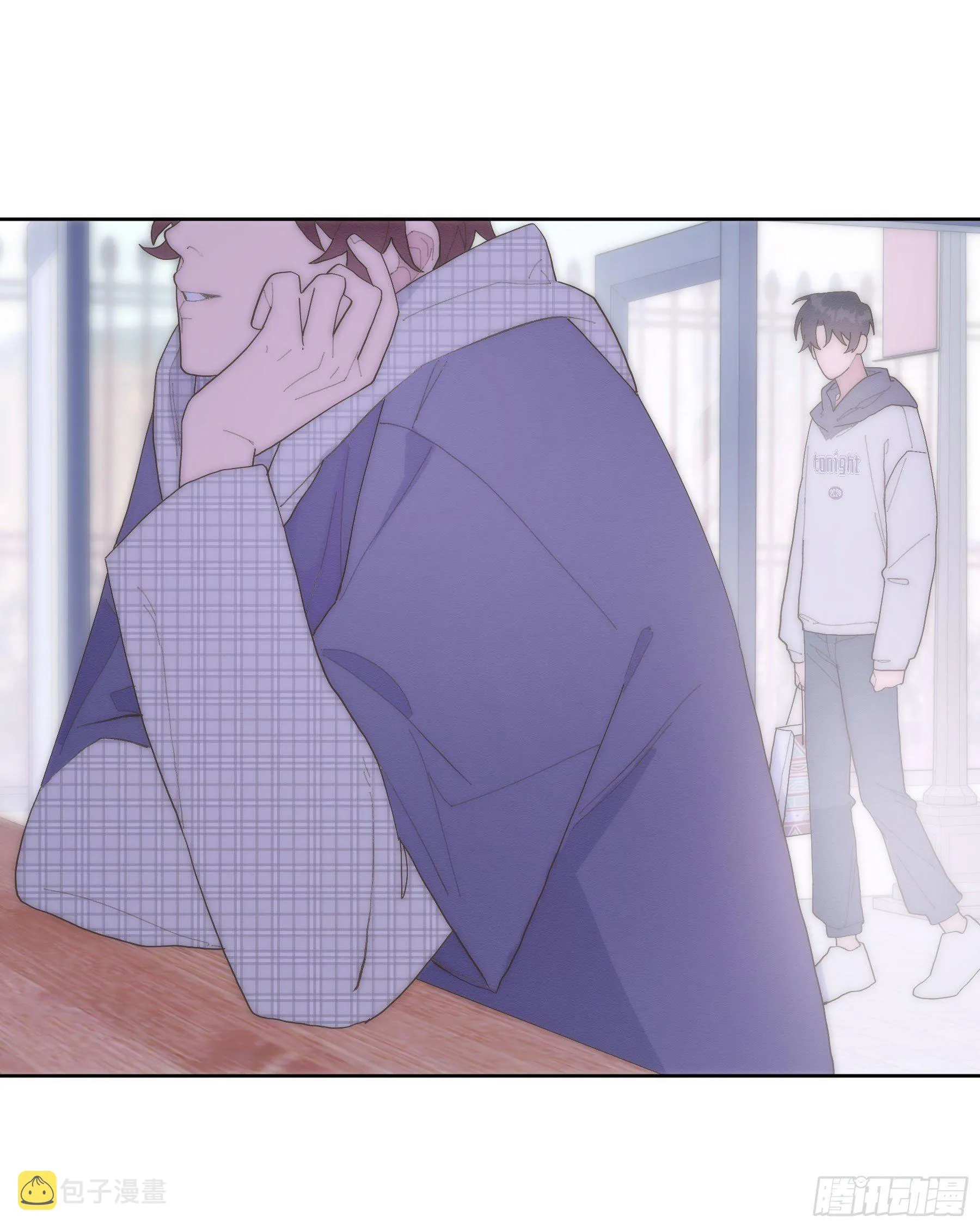 第22颗：争执 第20页