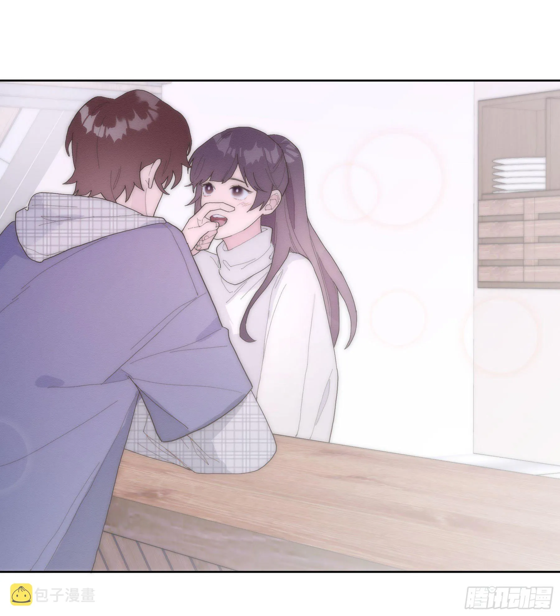 第22颗：争执 第21页