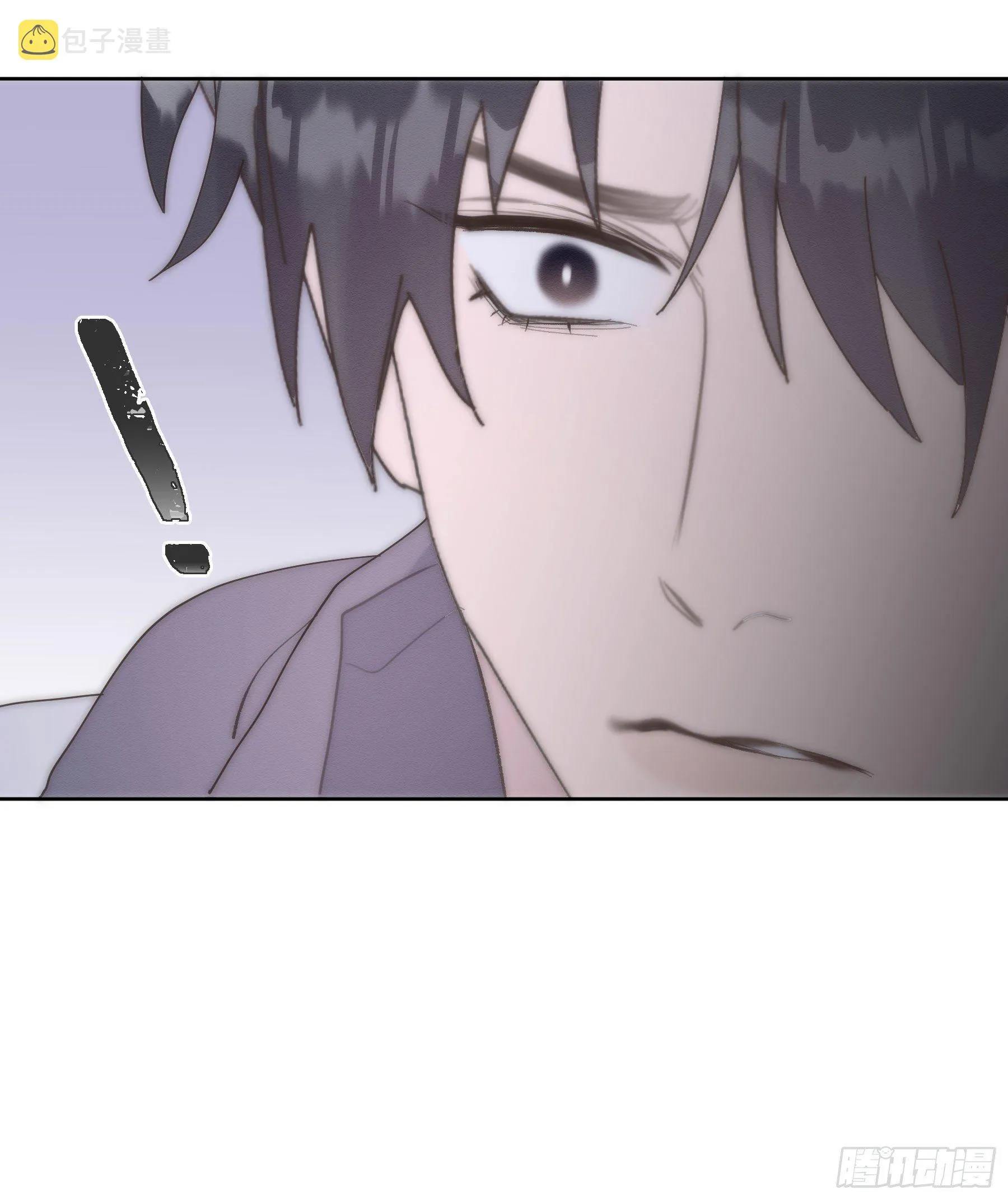 第22颗：争执 第22页