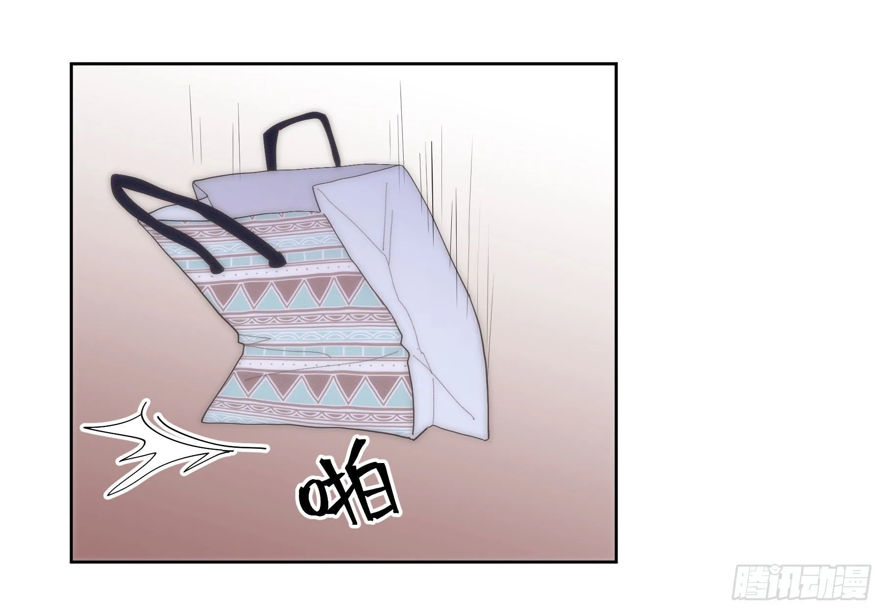 第22颗：争执 第25页
