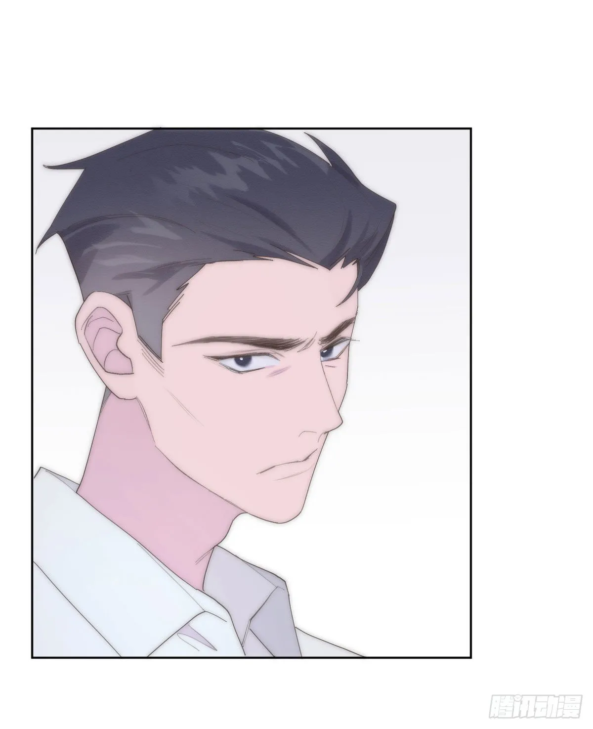 第23颗：回忆 第6页