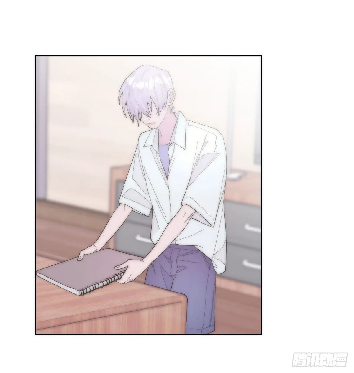 第23颗：回忆 第18页