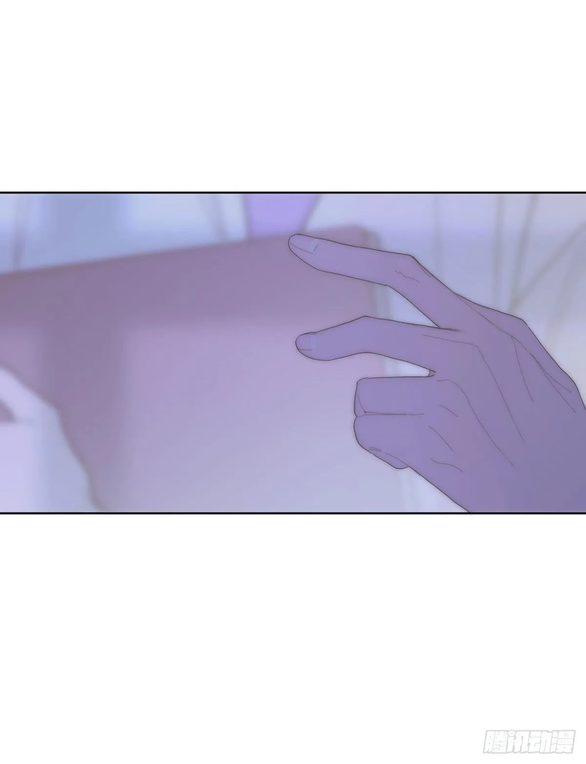 第23颗：回忆 第23页