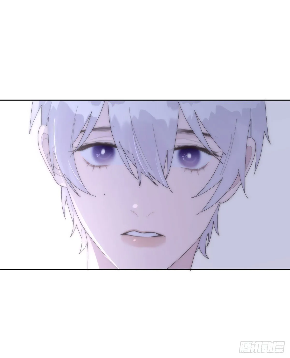 第23颗：回忆 第25页