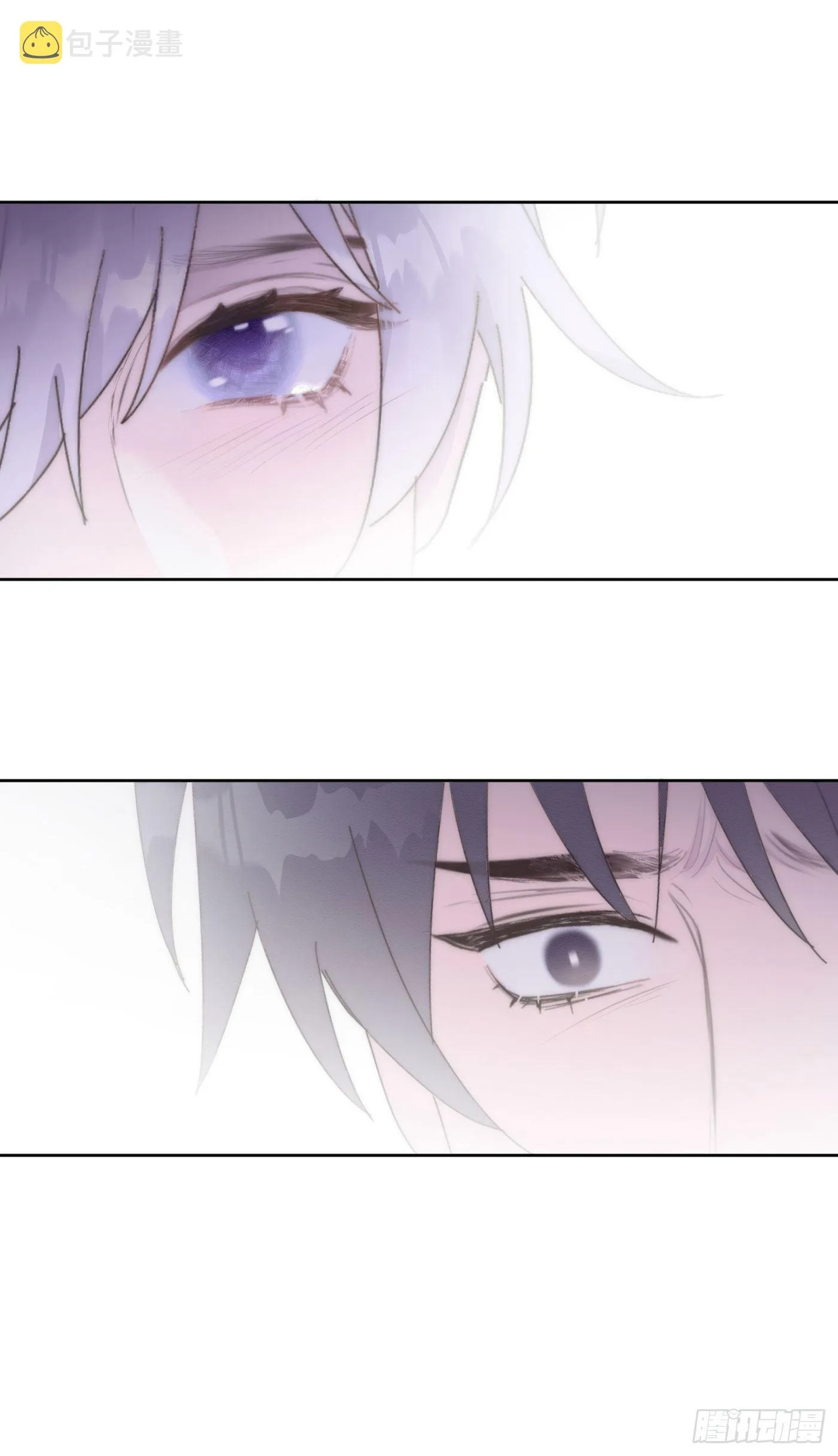 第24颗：一起 第32页
