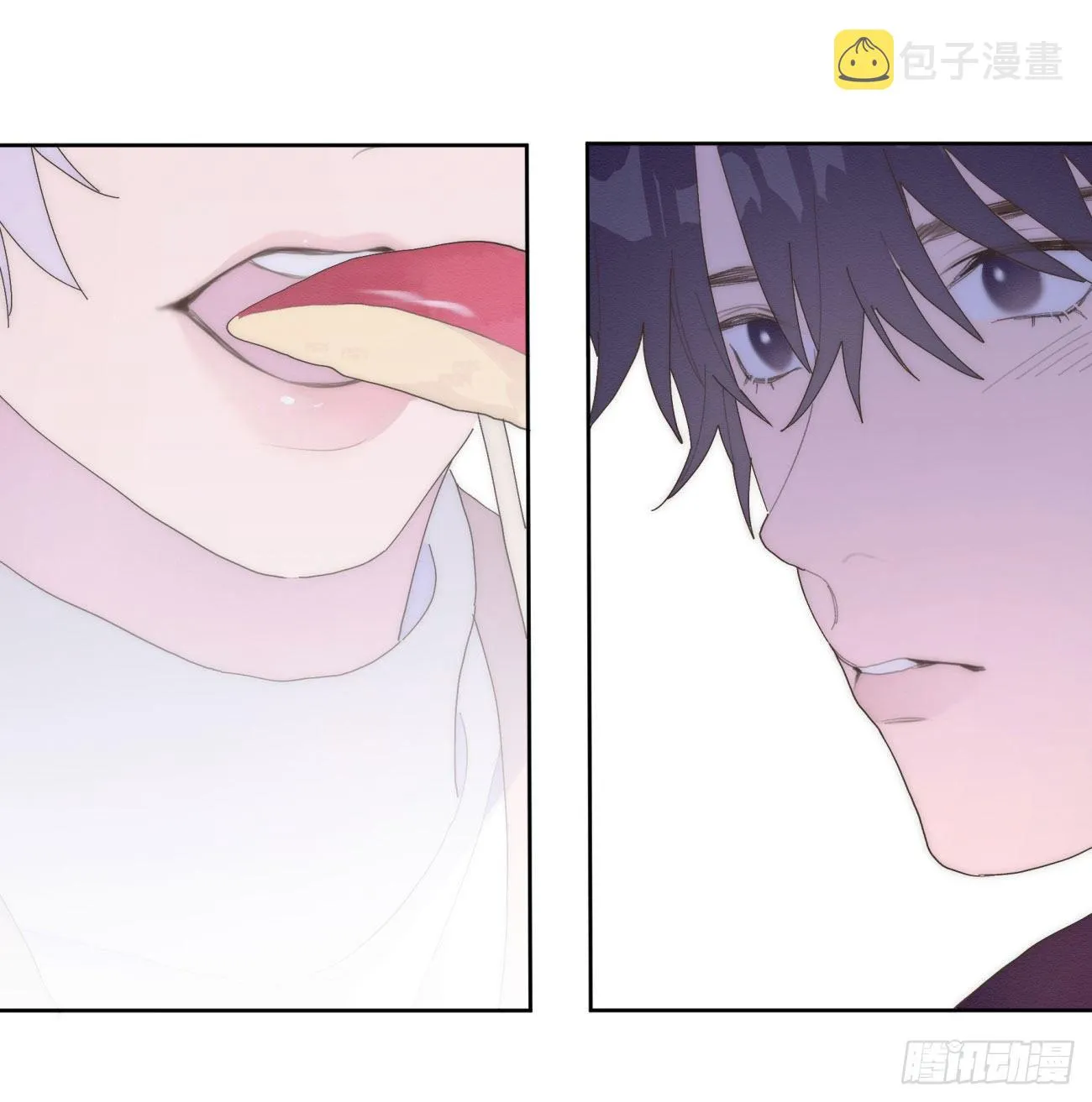 第25颗：灵感 第21页