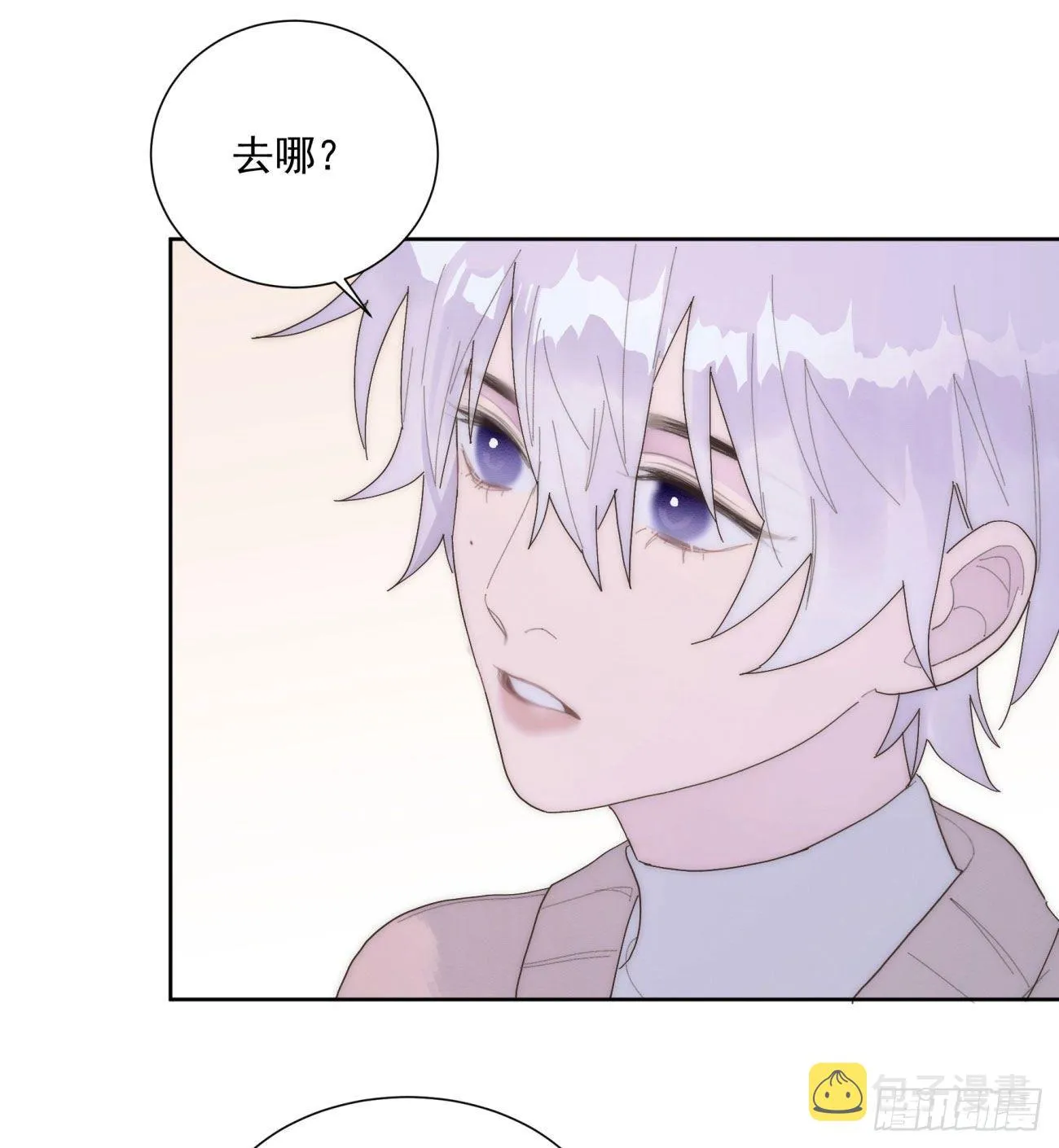 第25颗：灵感 第28页