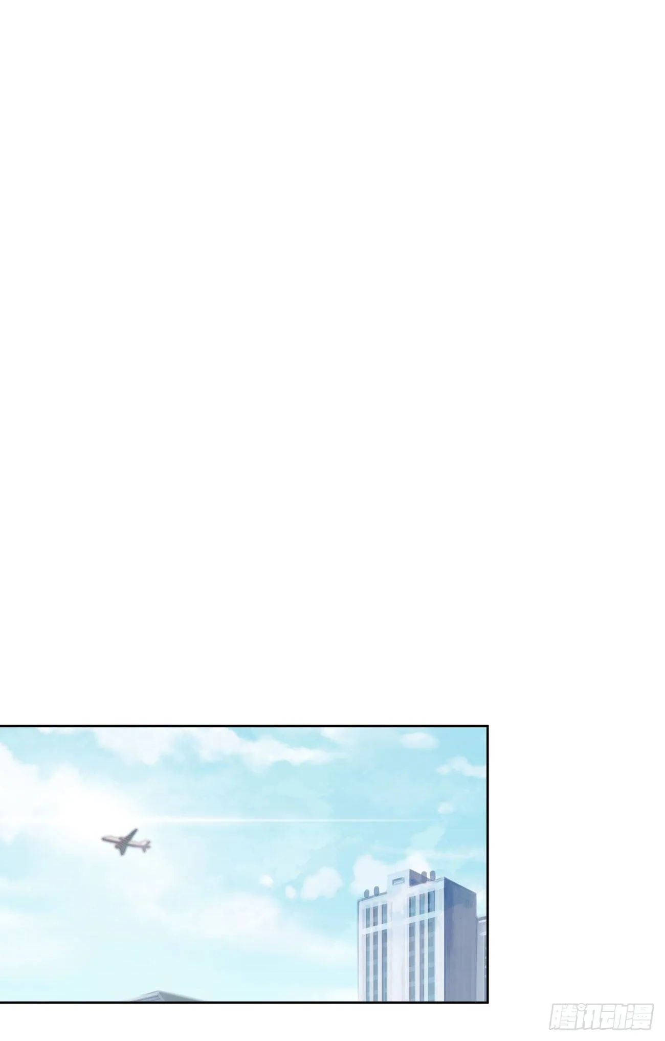 第25颗：灵感 第30页