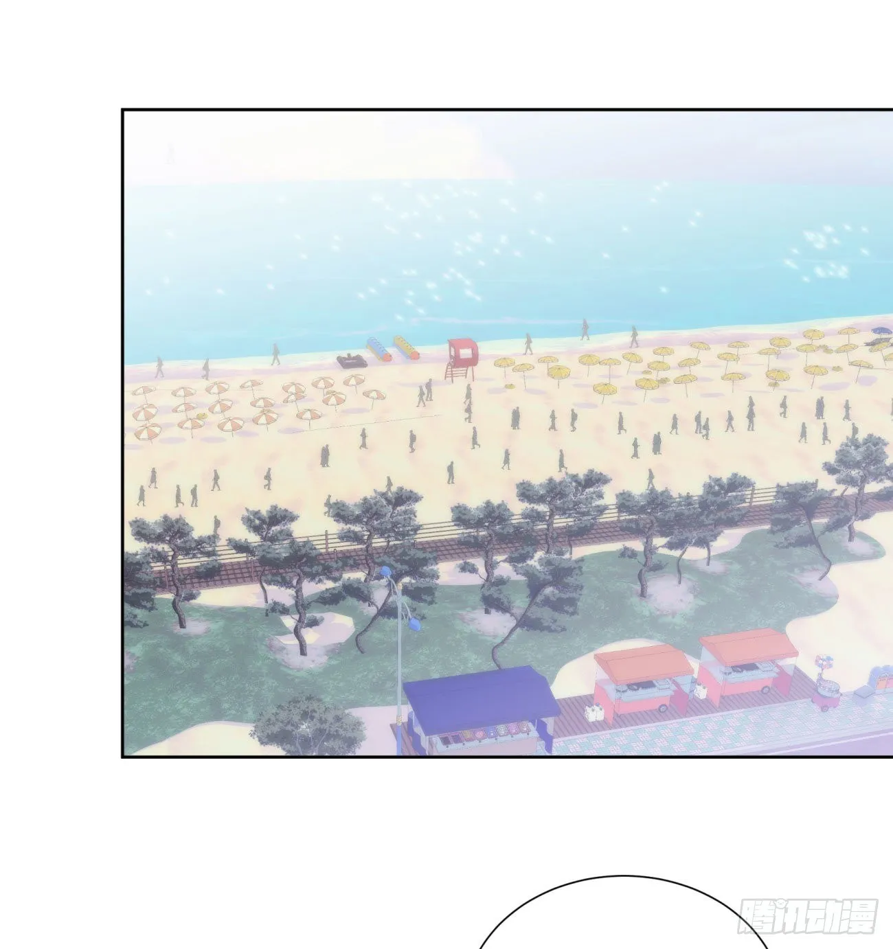 第25颗：灵感 第31页