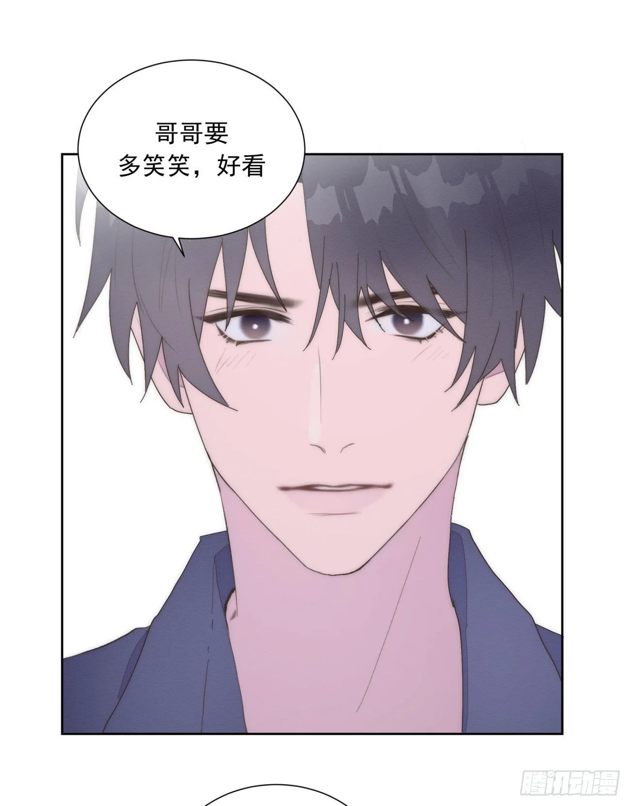 第25颗：灵感 第39页
