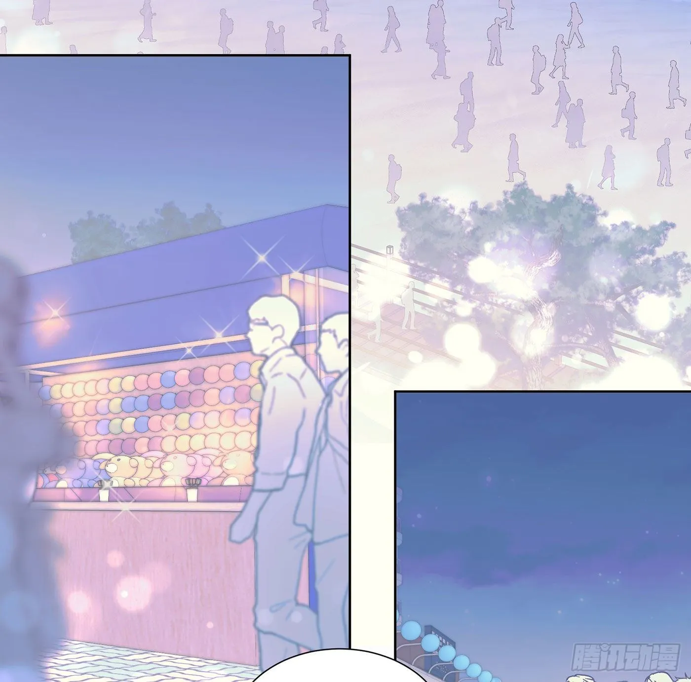 第26颗：牵手 第3页