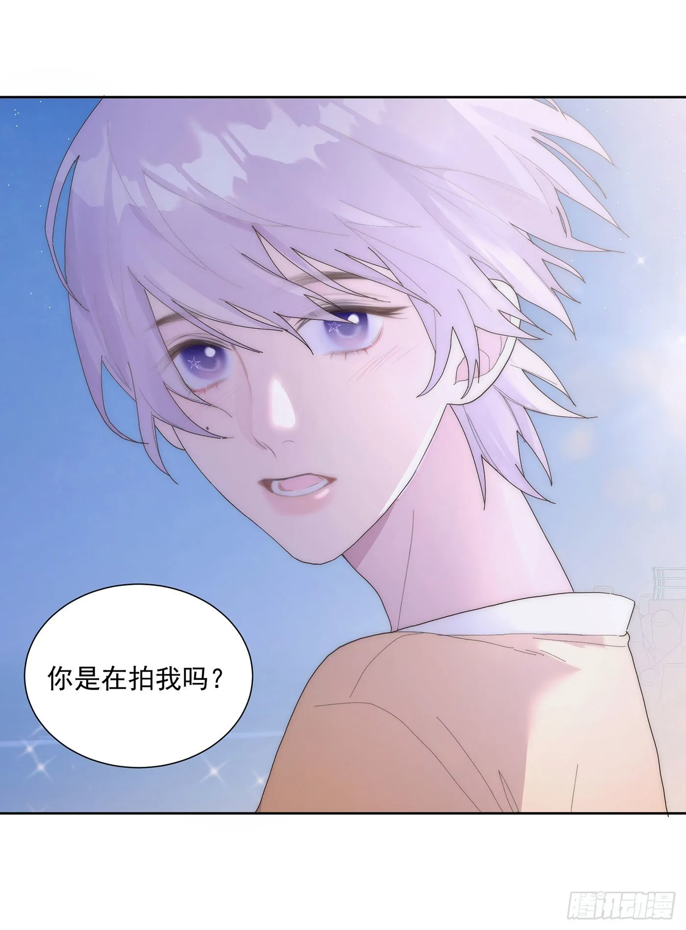 第26颗：牵手 第30页