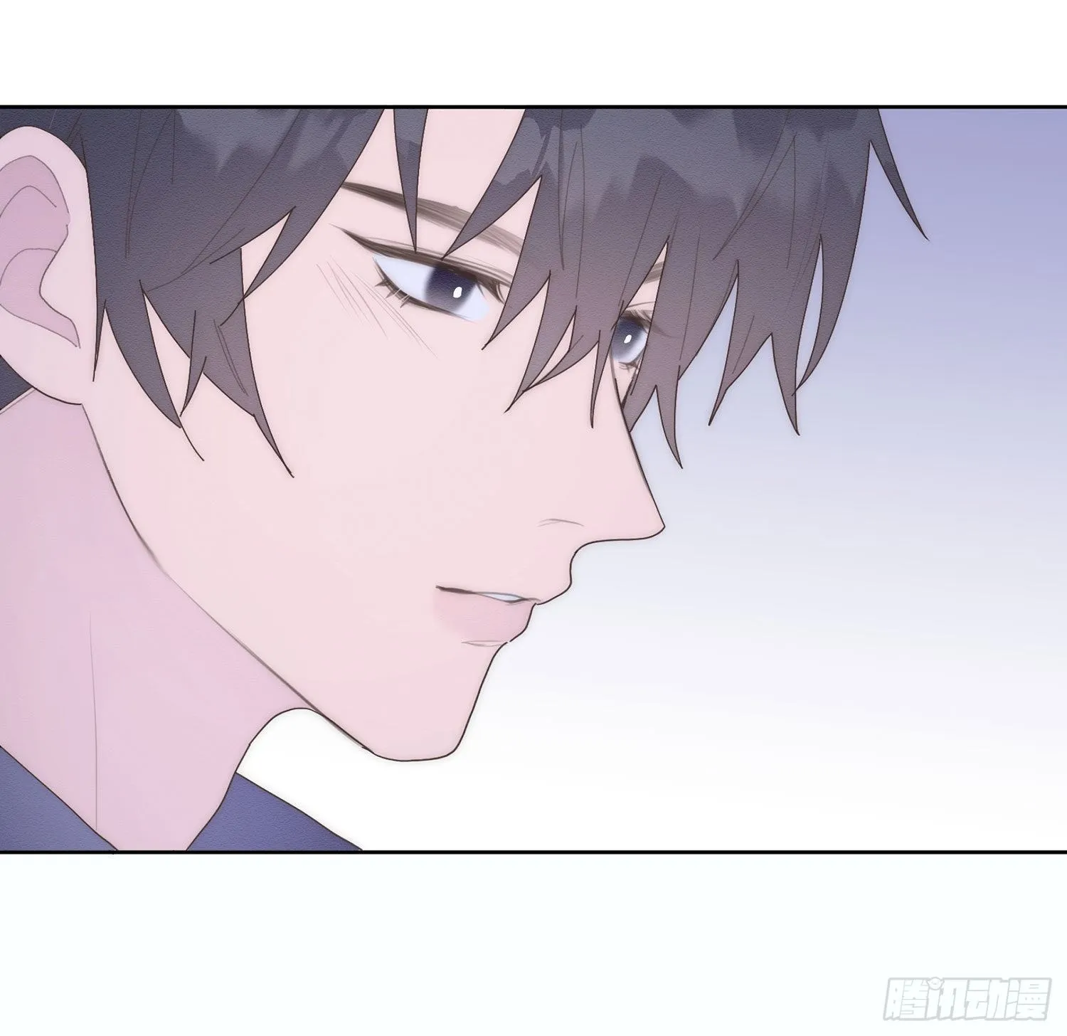 第27颗：察觉 第6页
