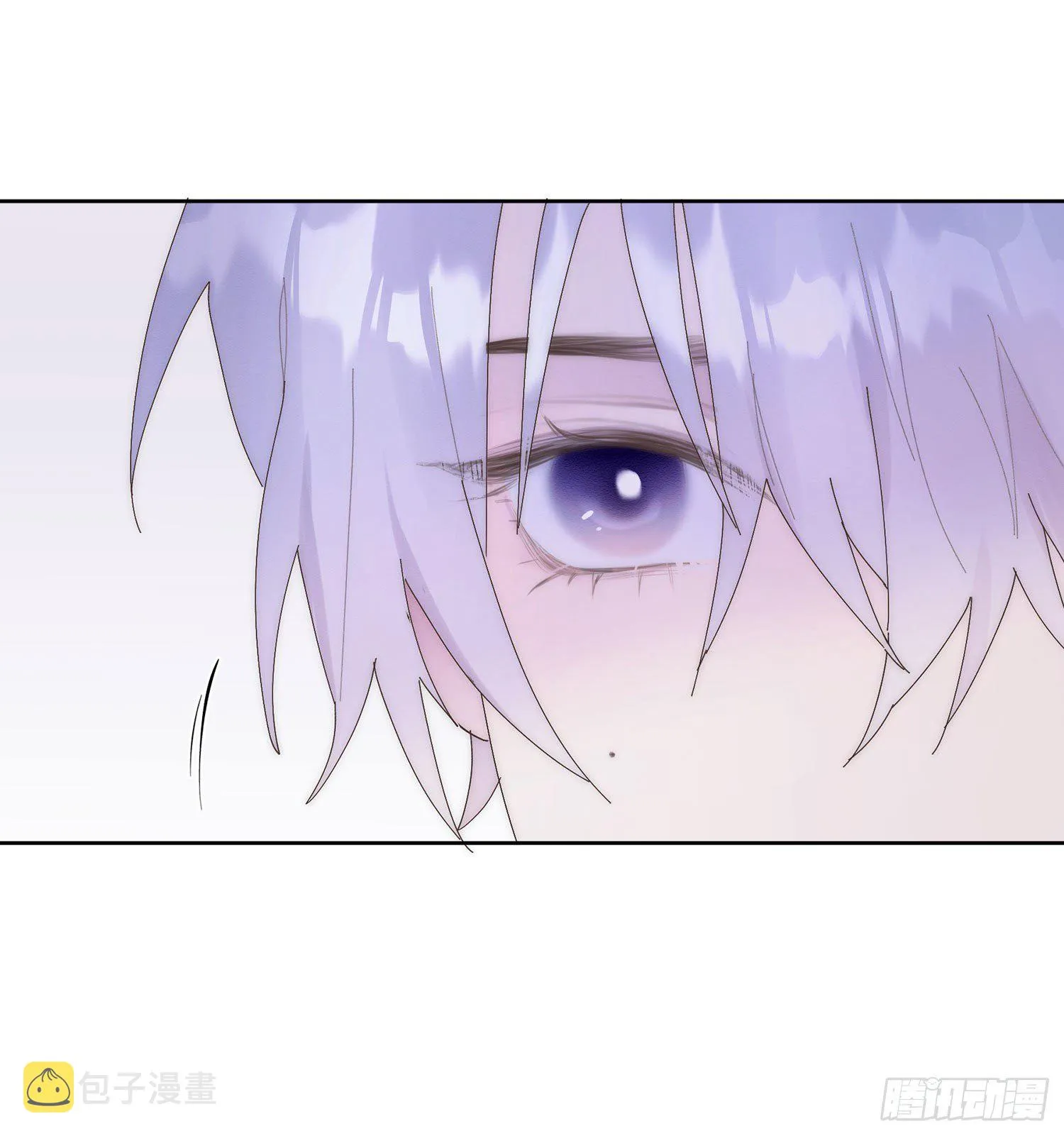 第27颗：察觉 第11页