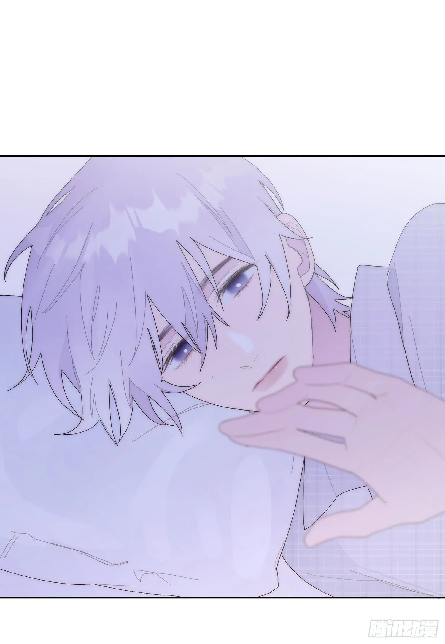 第27颗：察觉 第15页