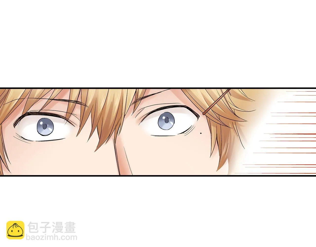 第14话 你们这是在干什么！？ 第21页