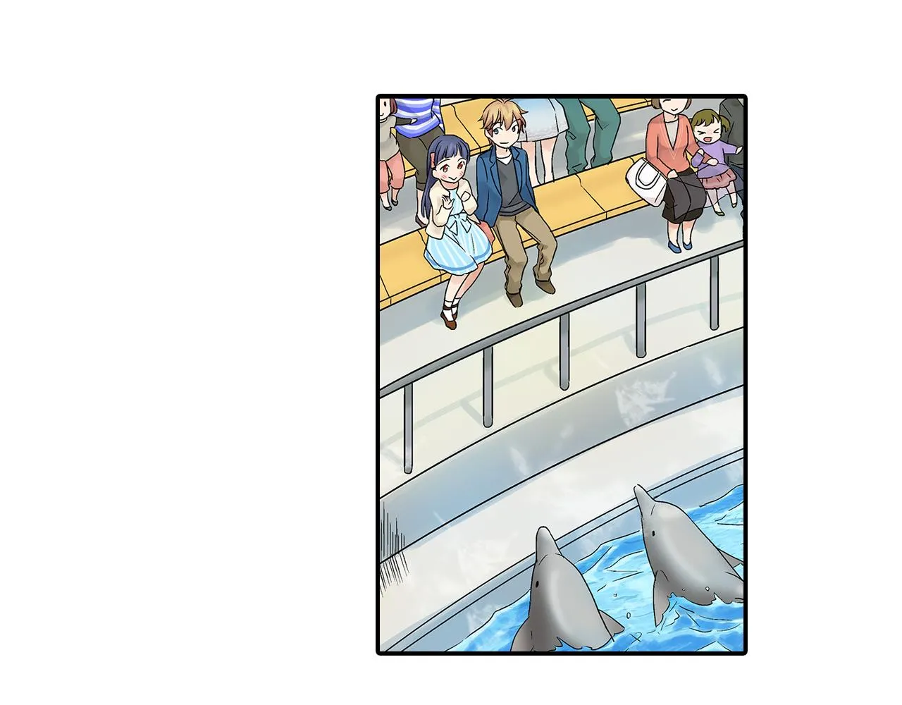 第12话 水族馆的浪漫约会 第17页