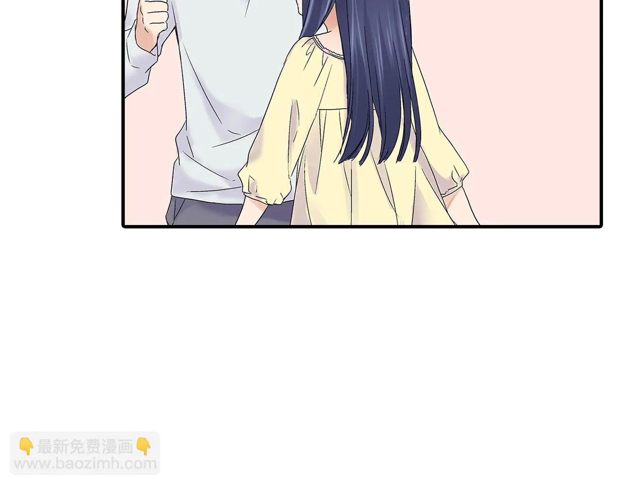 第5话 共处一室！？？ 第72页