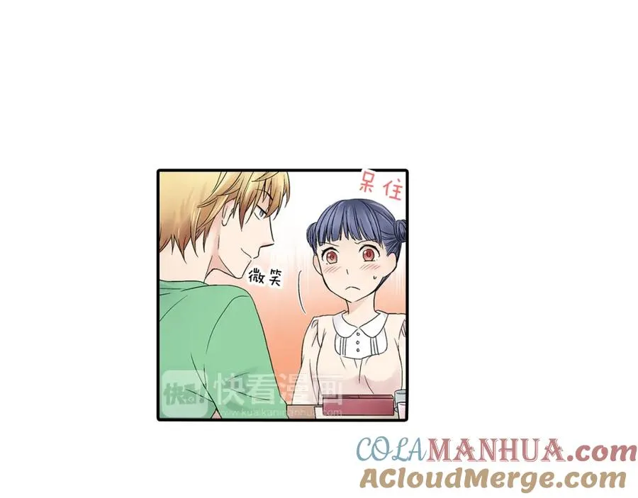 第4话 我并没有和你开玩笑 第40页