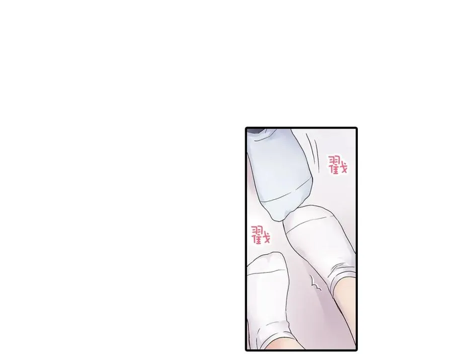 第4话 我并没有和你开玩笑 第41页