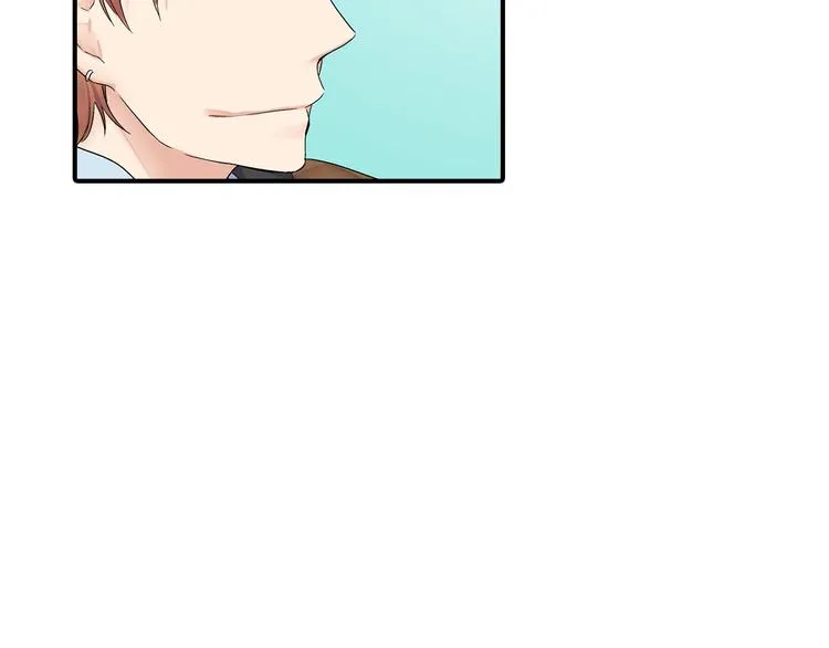 第2话 这么热情的表白你是第一个！ 第45页