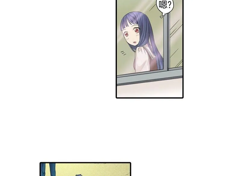 第1话 史上最尴尬的告白！ 第49页