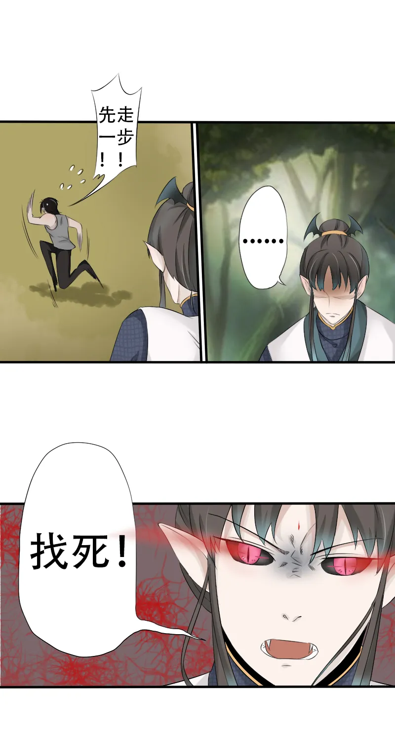 一 第6页