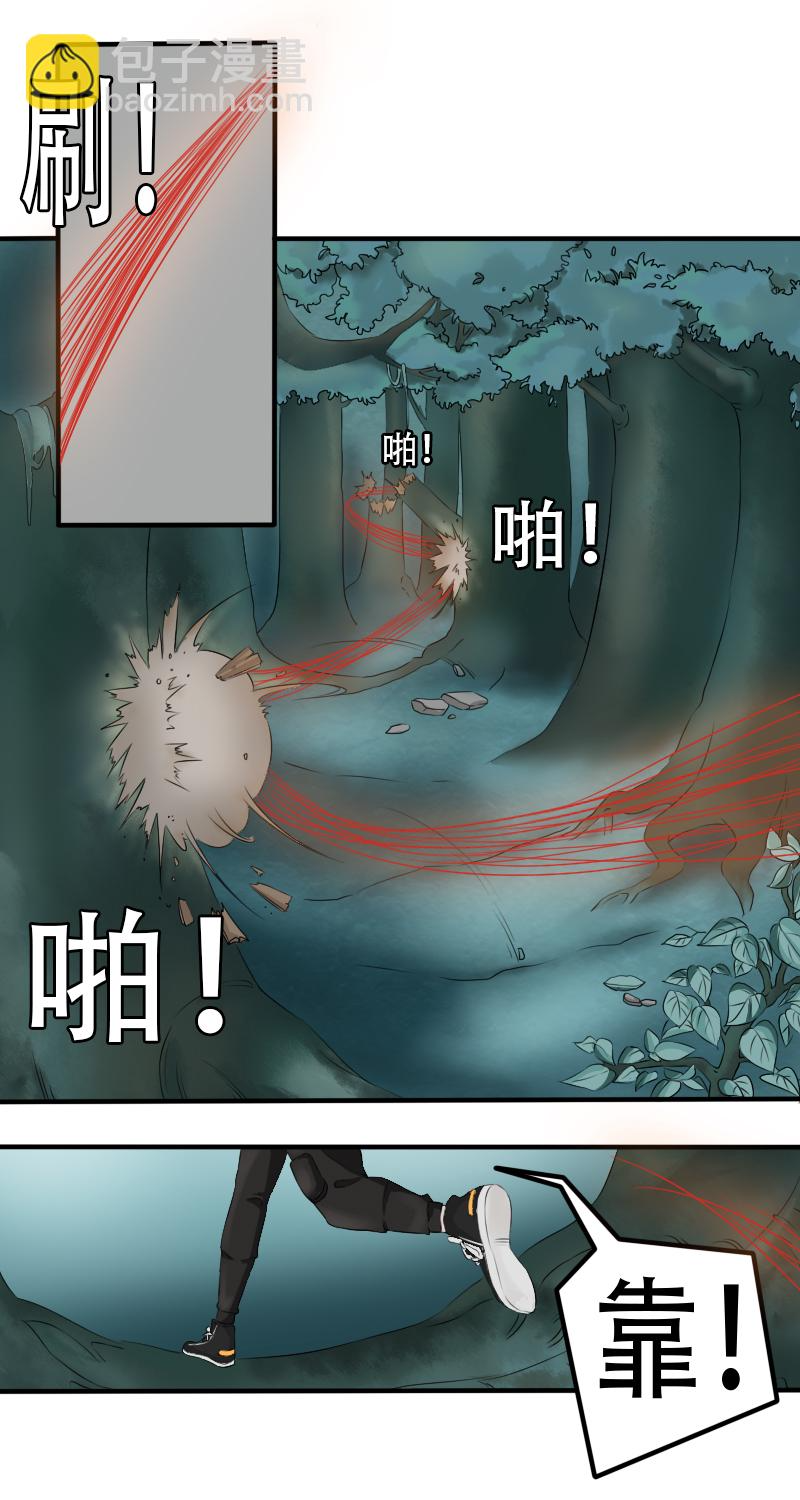 一 第7页