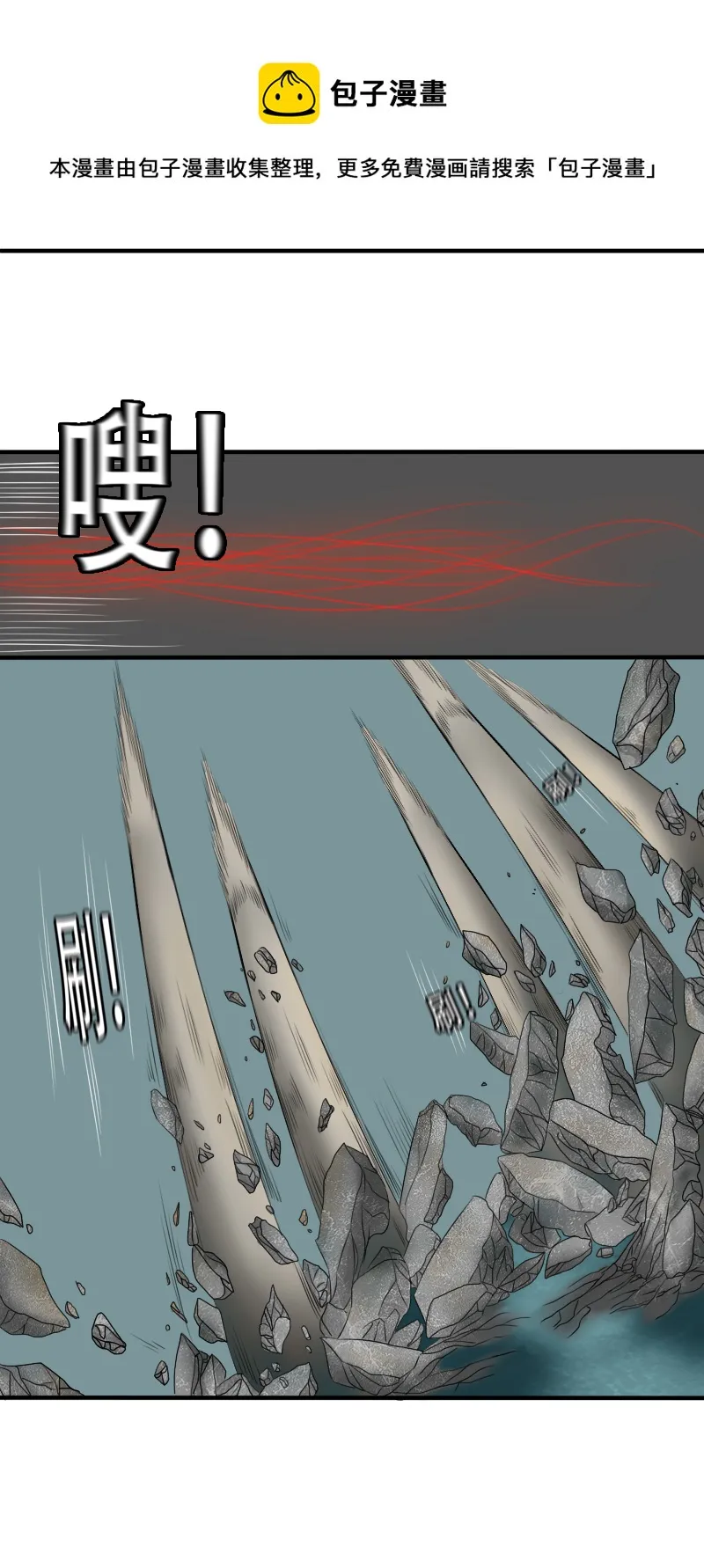 一 第9页