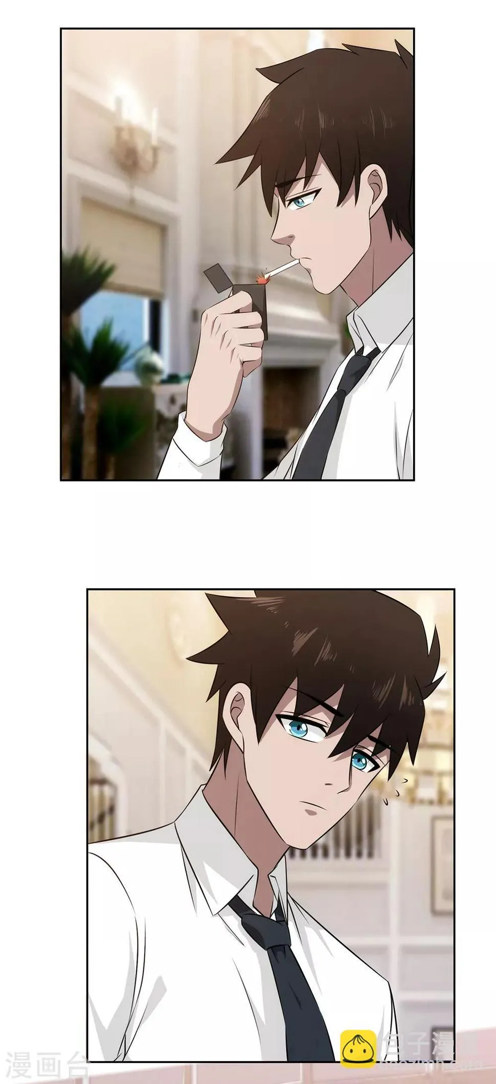 第69话 你是查户口的么？ 第2页