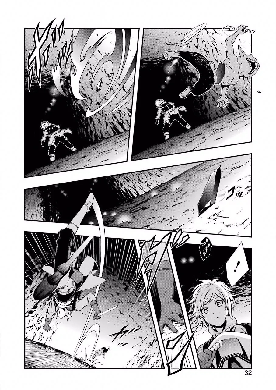 第00话 第17页