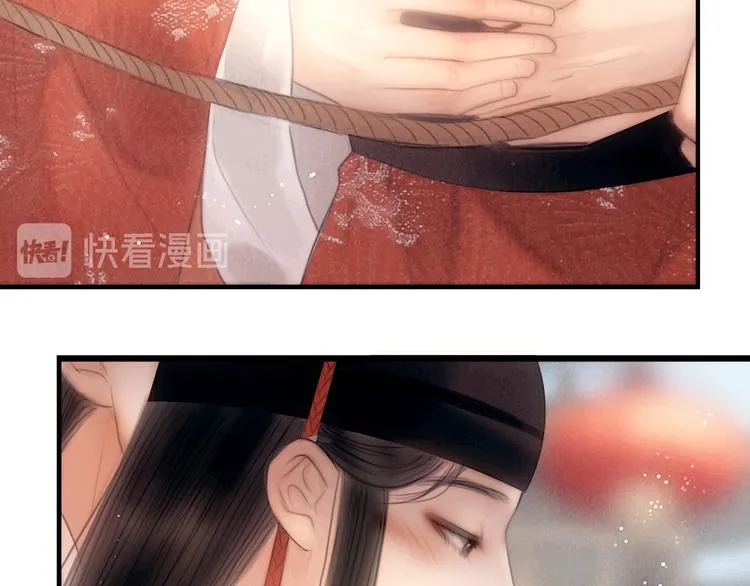 完结篇 包君满意 第24页