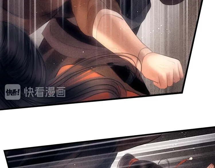第49话 武状元 第46页