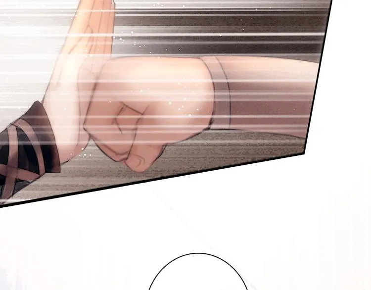 第49话 武状元 第48页