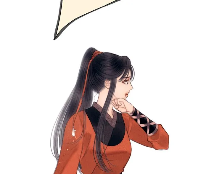 第49话 武状元 第74页