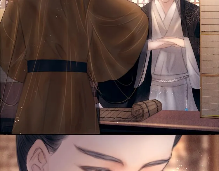 第47话 众望所归~ 第68页