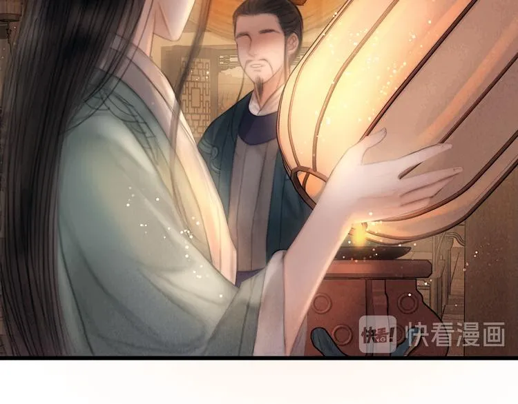 第45话 我们回来了~ 第63页