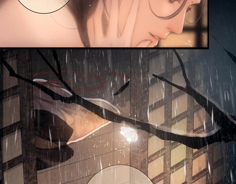 第44话 致此生不渝的爱 第81页