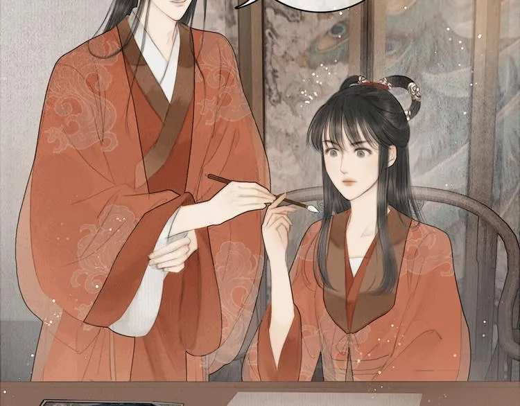 第3话 各种鸡飞狗跳 第53页