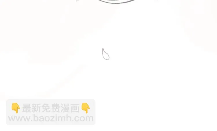 第3话 各种鸡飞狗跳 第59页