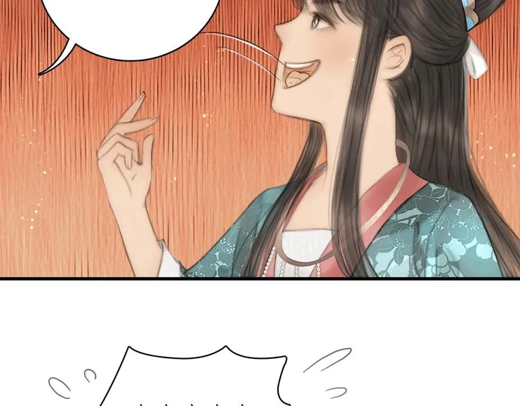 第7话 春风拂落花 第58页