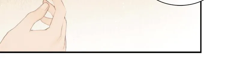第7话 春风拂落花 第61页