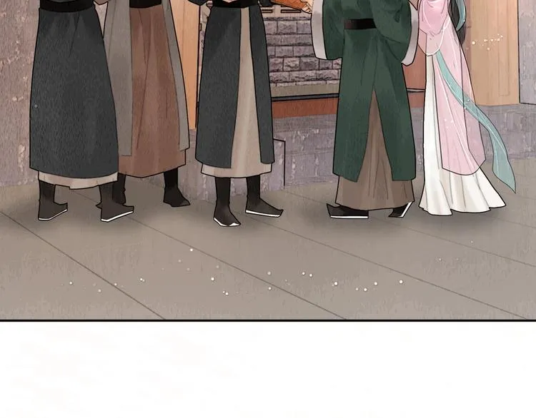 第11话 听琴宴一鸣惊人 第37页