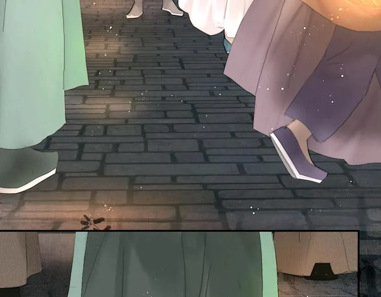 第15话 诗词会一举夺魁 第17页