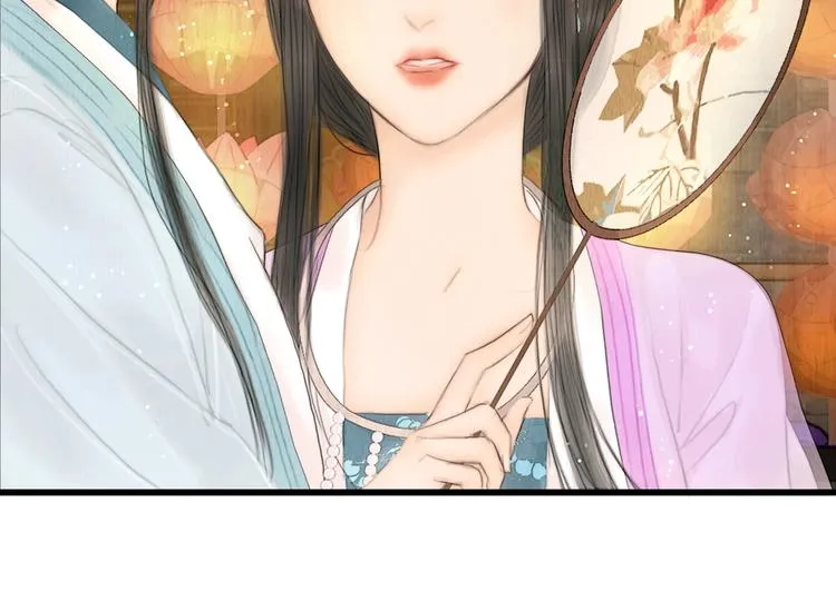 第15话 诗词会一举夺魁 第25页