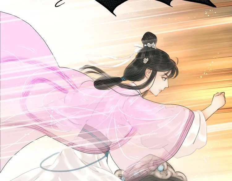 第16话 天下第一才女 第47页