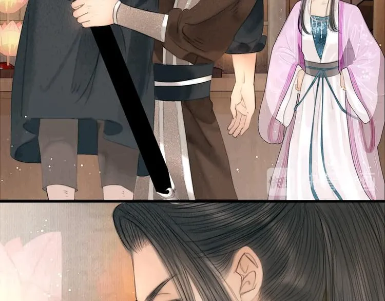 第16话 天下第一才女 第86页