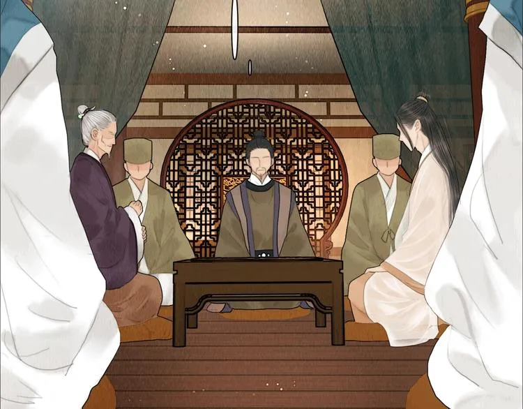 第19话 突生变故 第36页