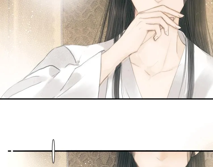 第22话 爱上天仙妹妹 第101页