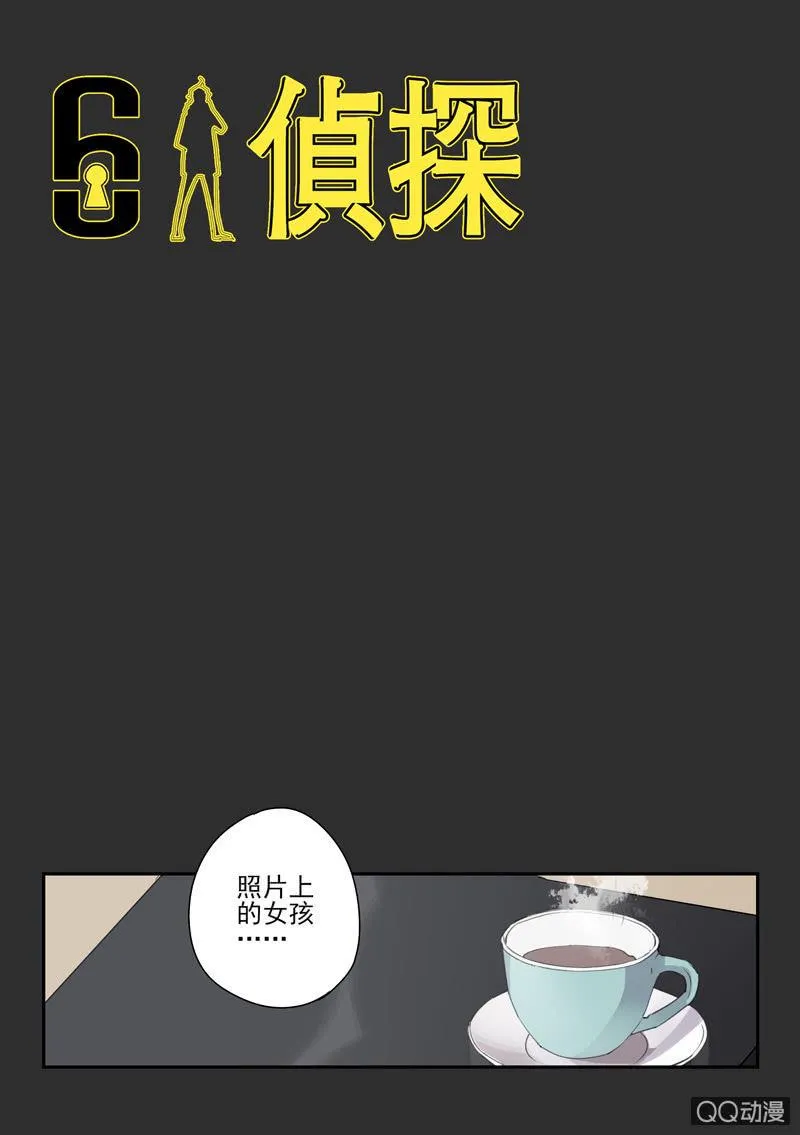 18 第16页